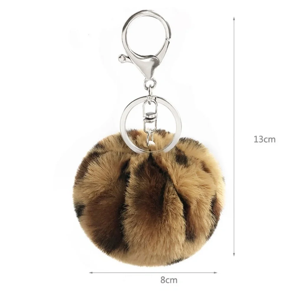 *ASTRID* Gray Leopard Print Pom-Pom Car Keychain